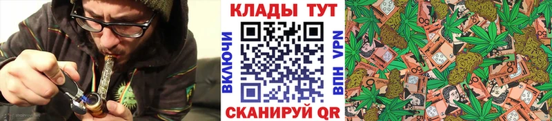 Продажа наркотиков Тырныауз Гашиш  КОКАИН  Меф  Alpha PVP  MDMA  Конопля 