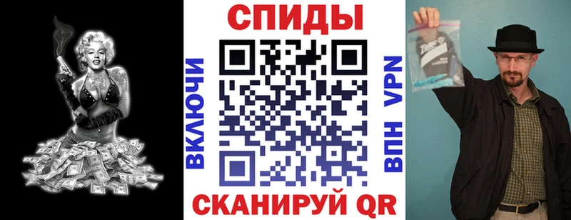 АМФЕТАМИН VHQ Тырныауз