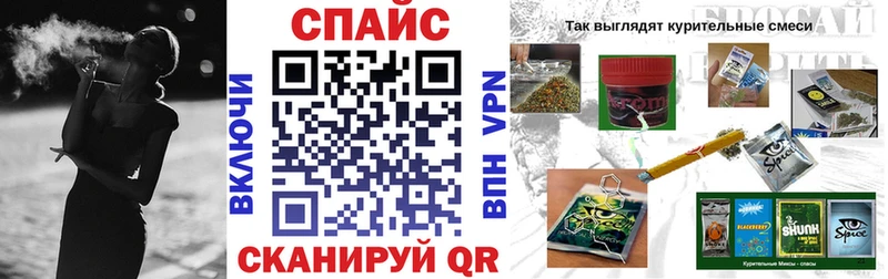 Бутират вода  Тырныауз 