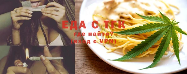 хмурый Нязепетровск