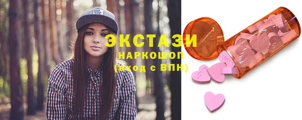 ешки Няндома