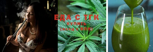 эйфоретик Нягань