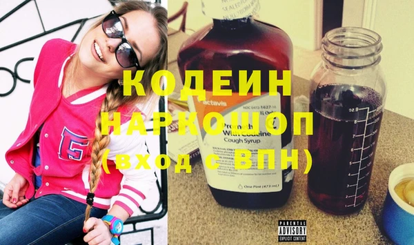 хмурый Нязепетровск