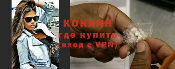 хмурый Новодвинск