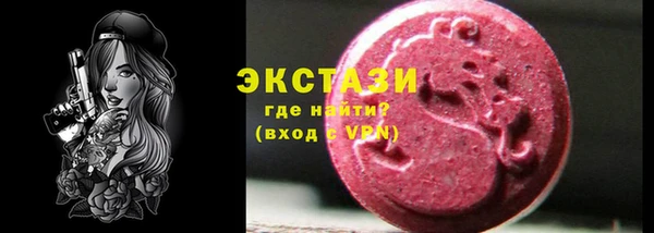 хмурый Нязепетровск