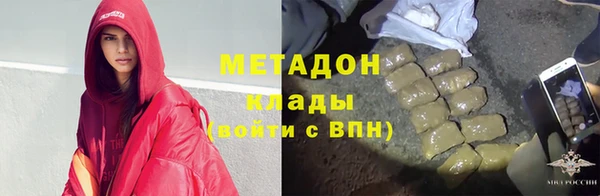 хмурый Нязепетровск