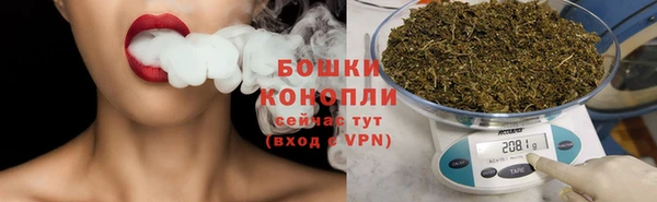 ешки Вязники