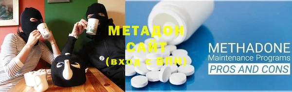 хмурый Новодвинск