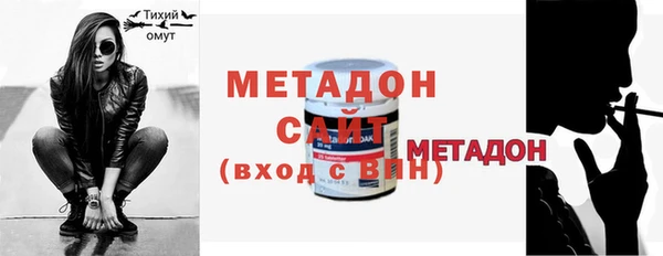ешки Няндома