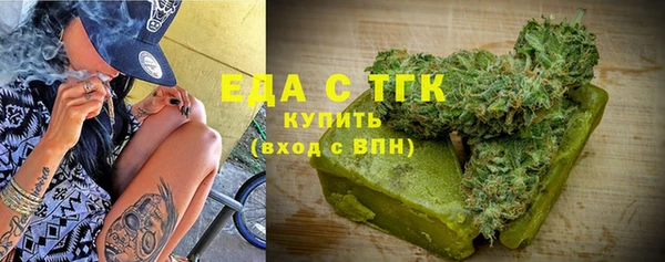эйфоретик Нягань