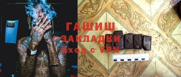эйфоретик Нягань
