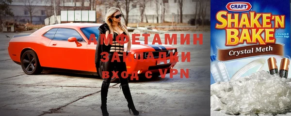 хмурый Новодвинск