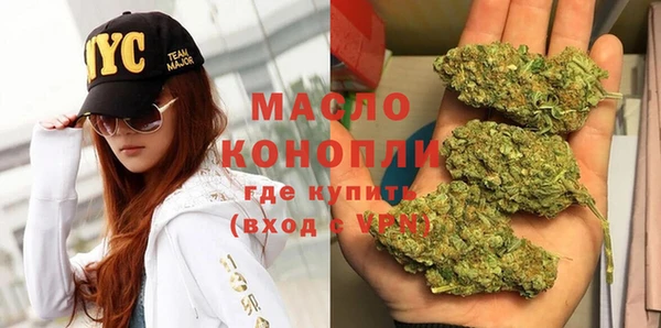 хмурый Новодвинск