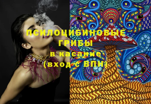 хмурый Новодвинск