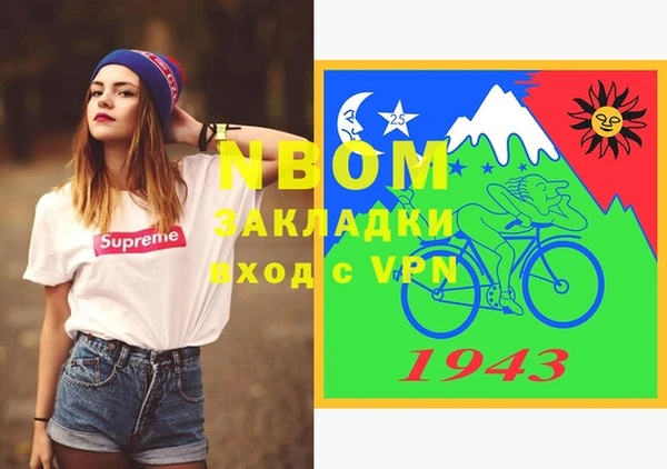 хмурый Новодвинск
