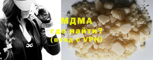 ешки Няндома
