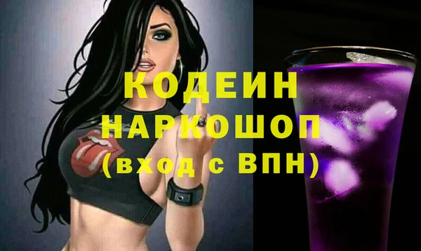 ешки Вязники