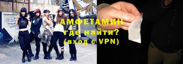 хмурый Новодвинск