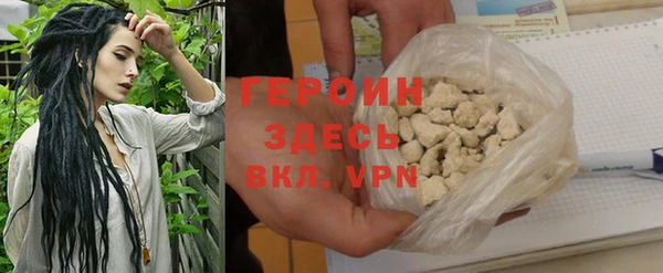 ешки Няндома