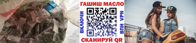 kraken ссылки  наркошоп  Тырныауз  Дистиллят ТГК Wax 